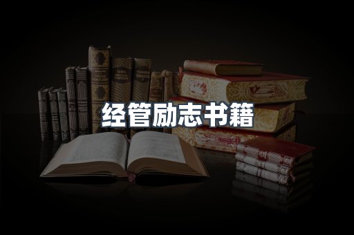 外文电子书系列