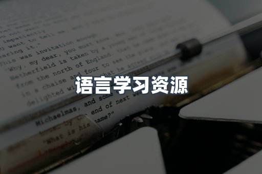 PDF电子书下载